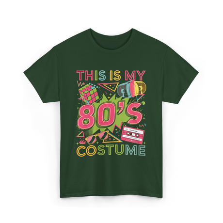 80s Costume 1980s Retro Party T-Shirt - Forest Green