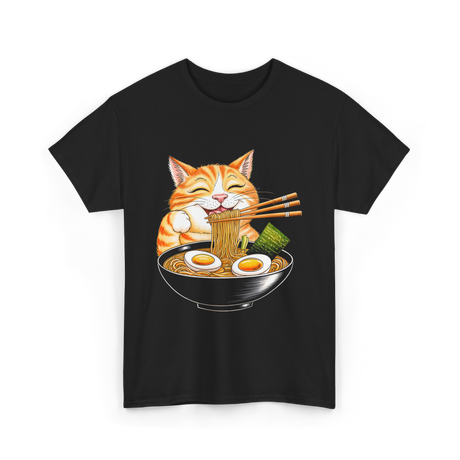 Cat Eating Ramen Japanese Cat T-Shirt - Black