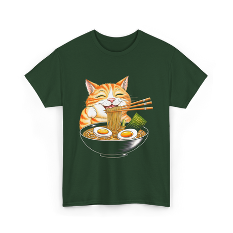 Cat Eating Ramen Japanese Cat T-Shirt - Forest Green