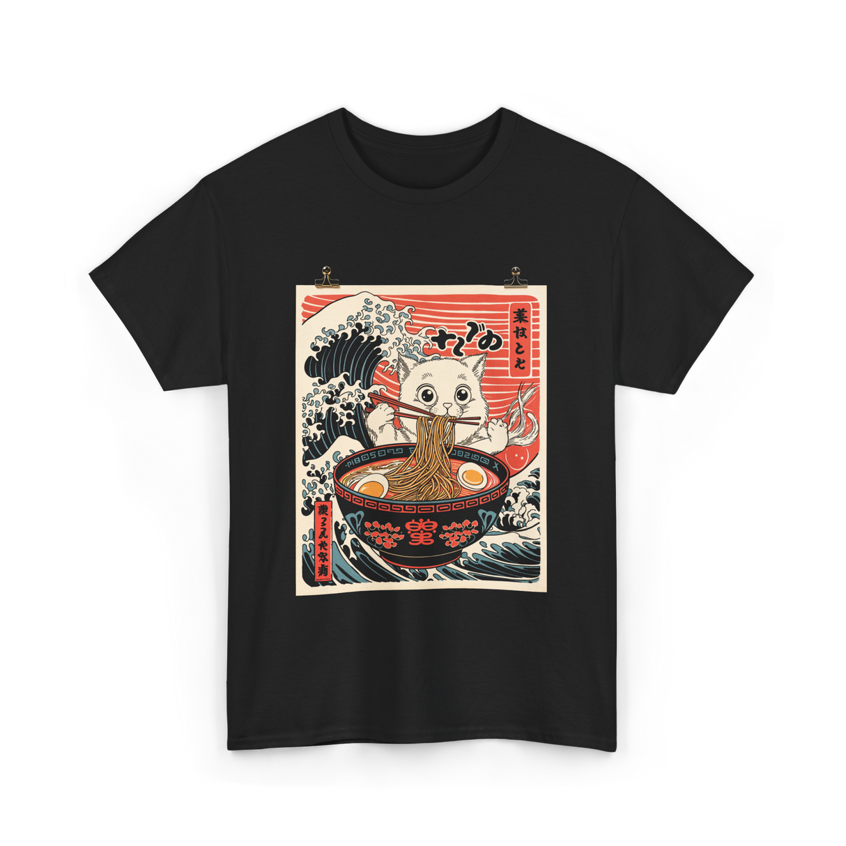 Cat Eating Ramen Kawaii Anime T-Shirt - Black