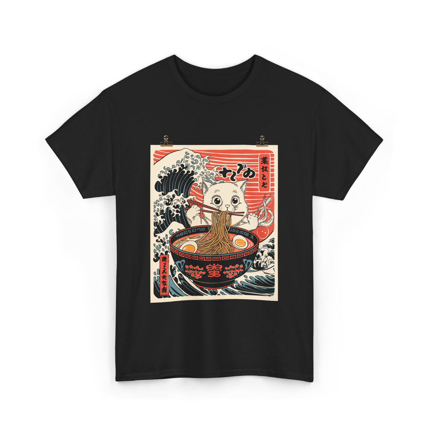 Cat Eating Ramen Kawaii Anime T-Shirt - Black