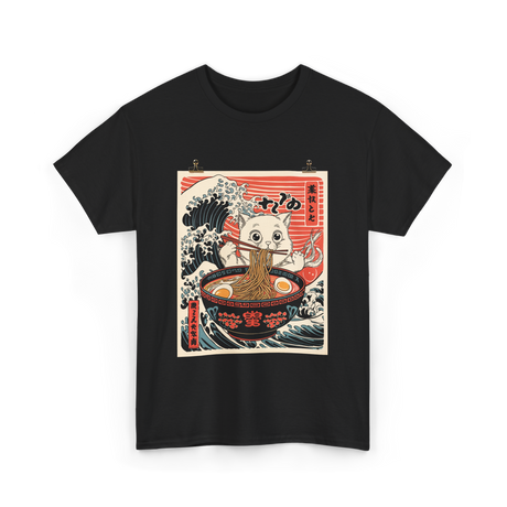 Cat Eating Ramen Kawaii Anime T-Shirt - Black
