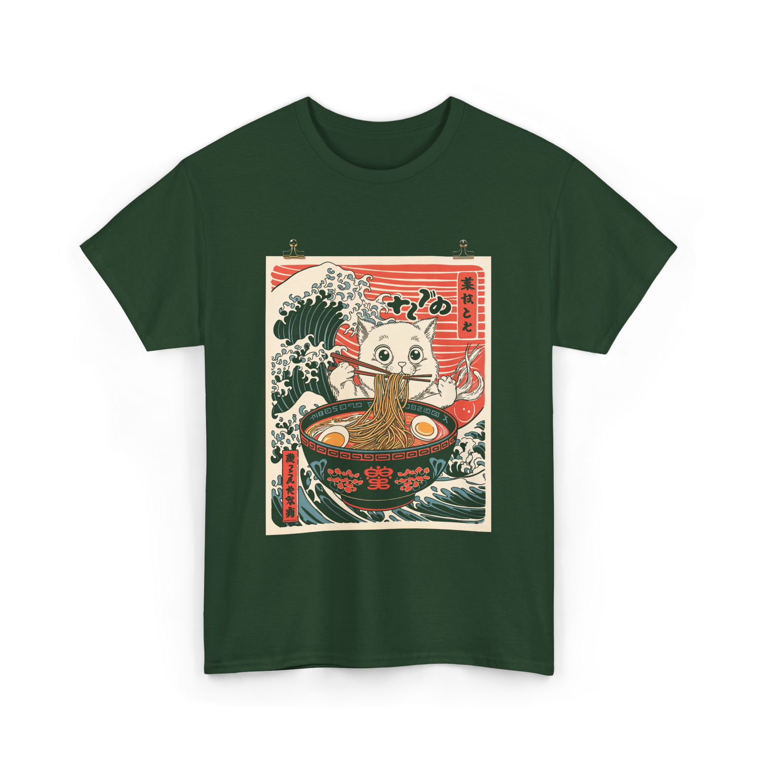 Cat Eating Ramen Kawaii Anime T-Shirt - Forest Green