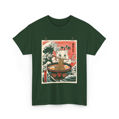 Cat Eating Ramen Kawaii Anime T-Shirt - Forest Green