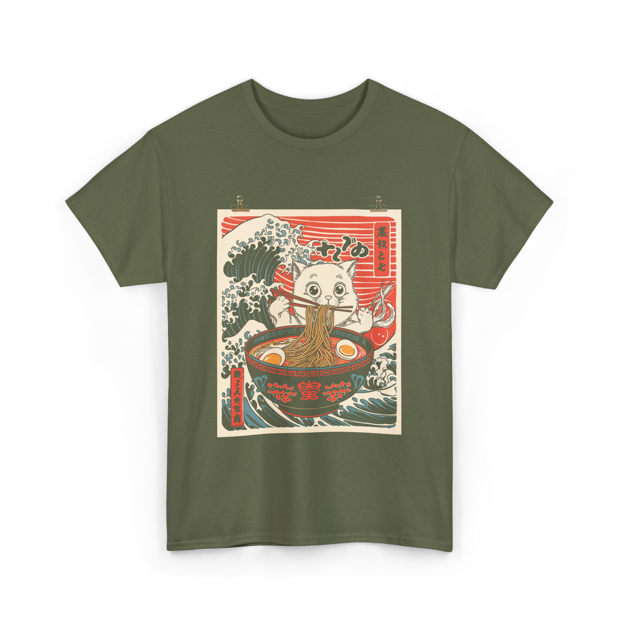 Cat Eating Ramen Kawaii Anime T-Shirt - Military Green