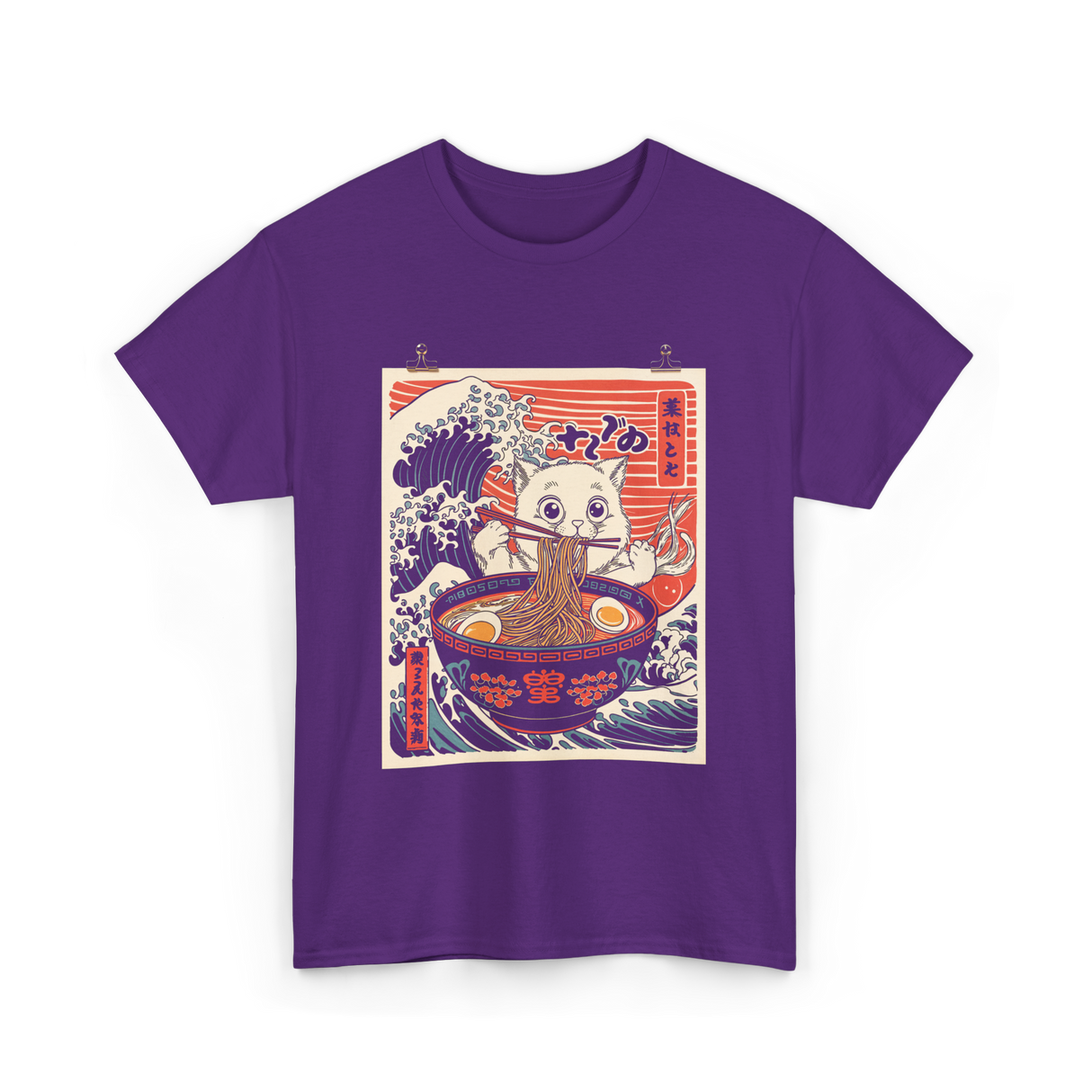 Cat Eating Ramen Kawaii Anime T-Shirt - Purple