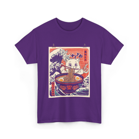 Cat Eating Ramen Kawaii Anime T-Shirt - Purple