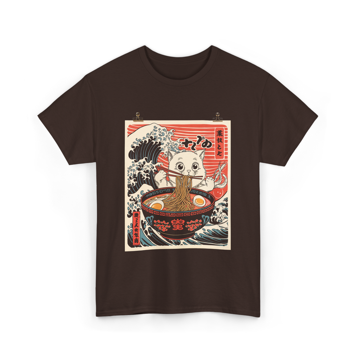 Cat Eating Ramen Kawaii Anime T-Shirt - Dark Chocolate