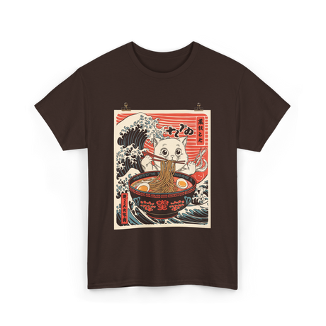 Cat Eating Ramen Kawaii Anime T-Shirt - Dark Chocolate