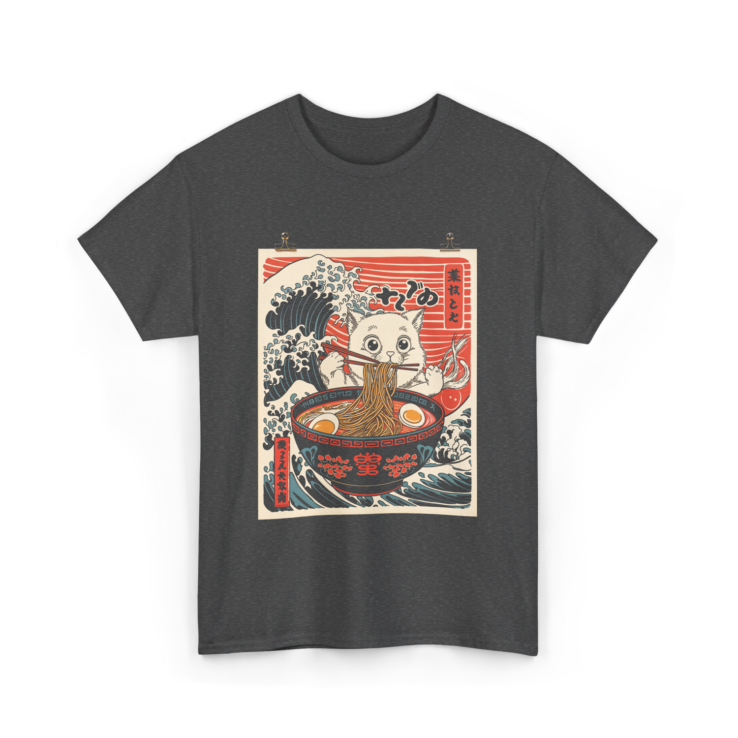 Cat Eating Ramen Kawaii Anime T-Shirt - Dark Heather