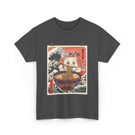 Cat Eating Ramen Kawaii Anime T-Shirt - Dark Heather