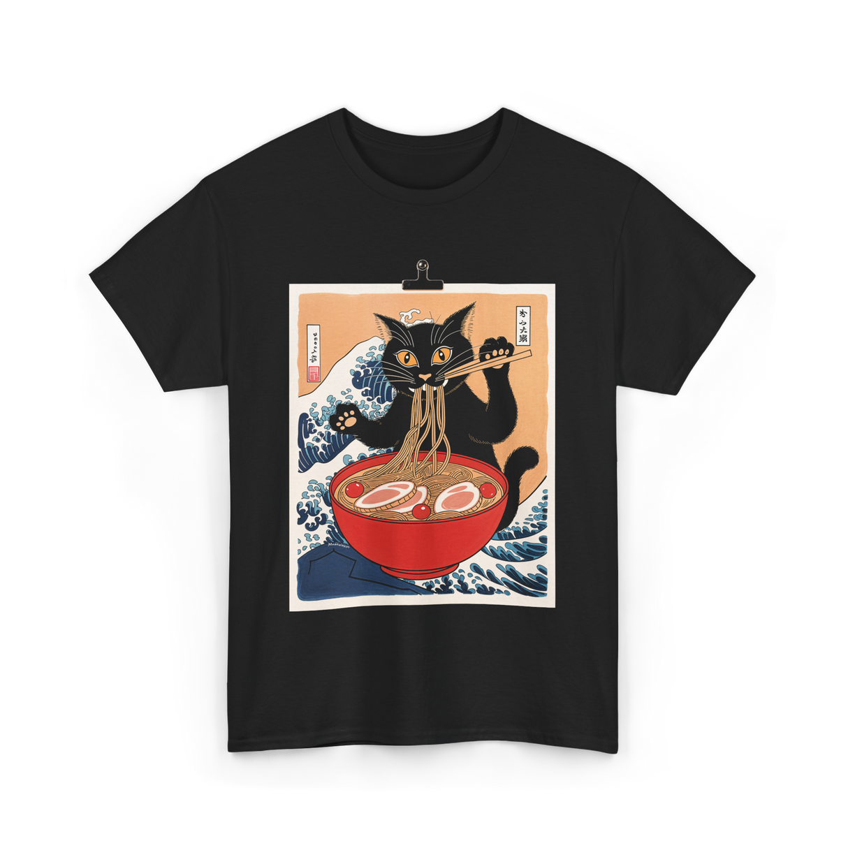 Cat Ramen Japanese Cat T-Shirt - Black