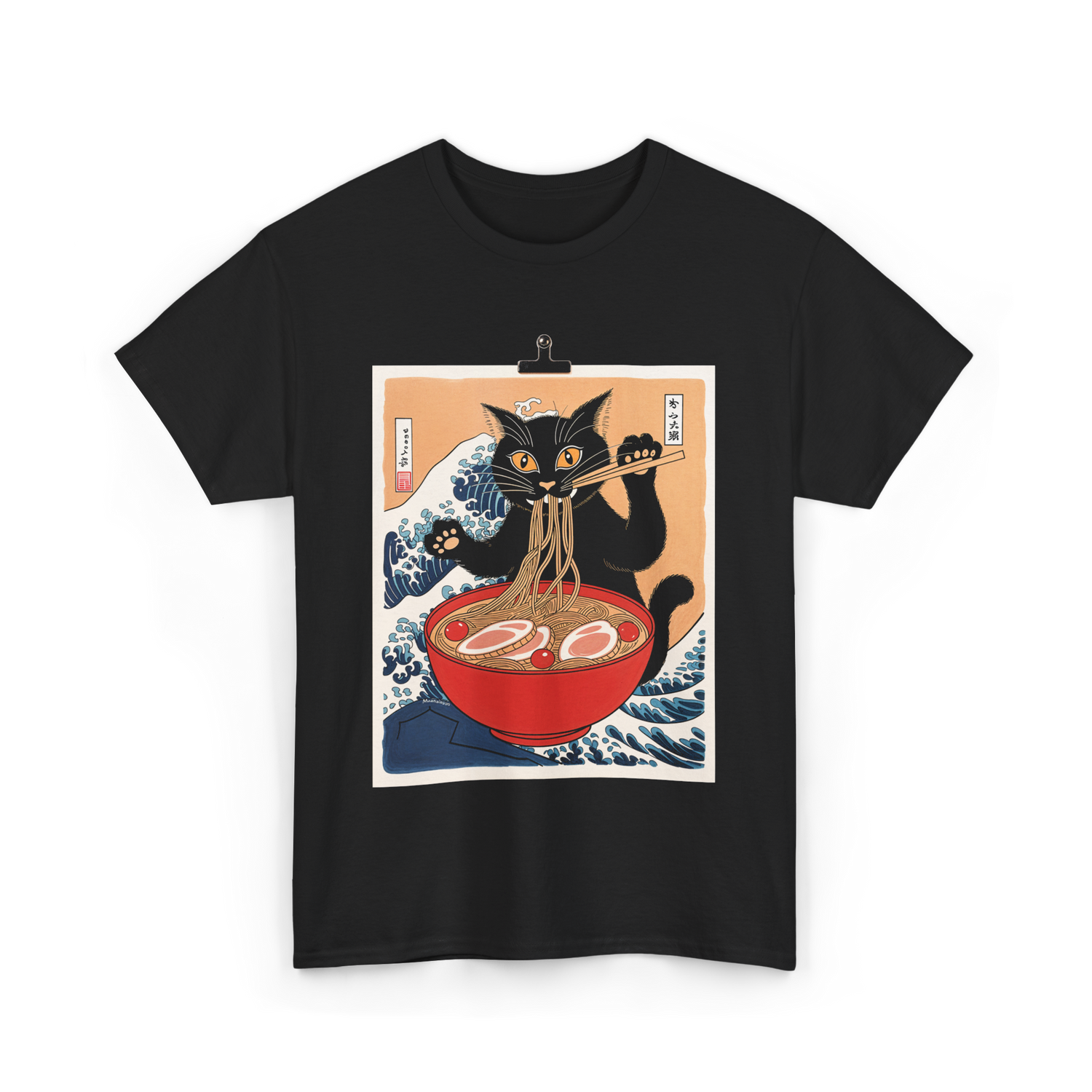 Cat Ramen Japanese Cat T-Shirt - Black