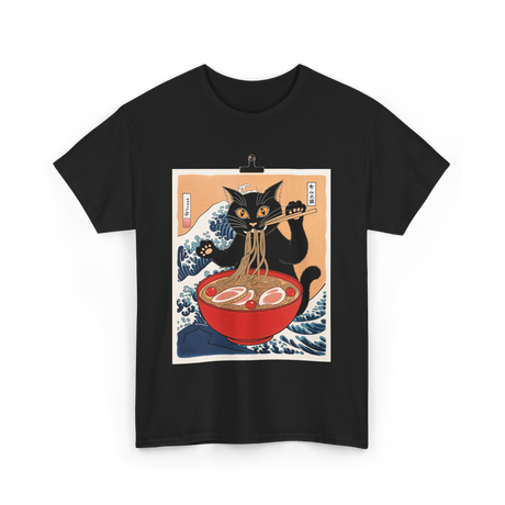 Cat Ramen Japanese Cat T-Shirt - Black