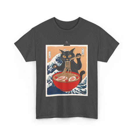Cat Ramen Japanese Cat T-Shirt - Dark Heather