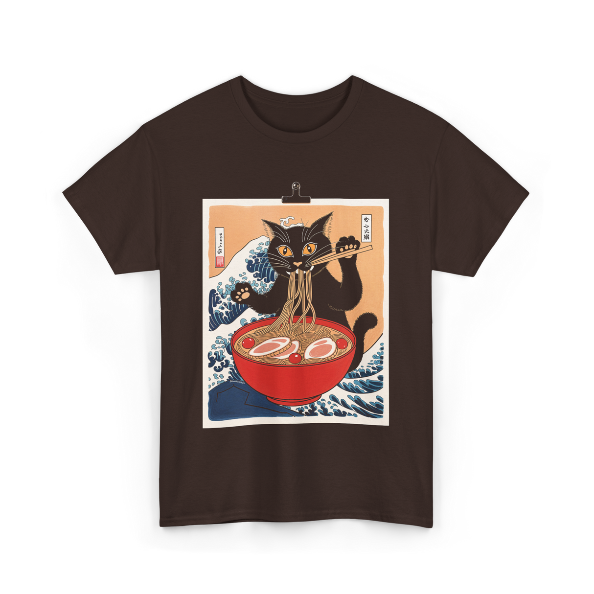 Cat Ramen Japanese Cat T-Shirt - Dark Chocolate