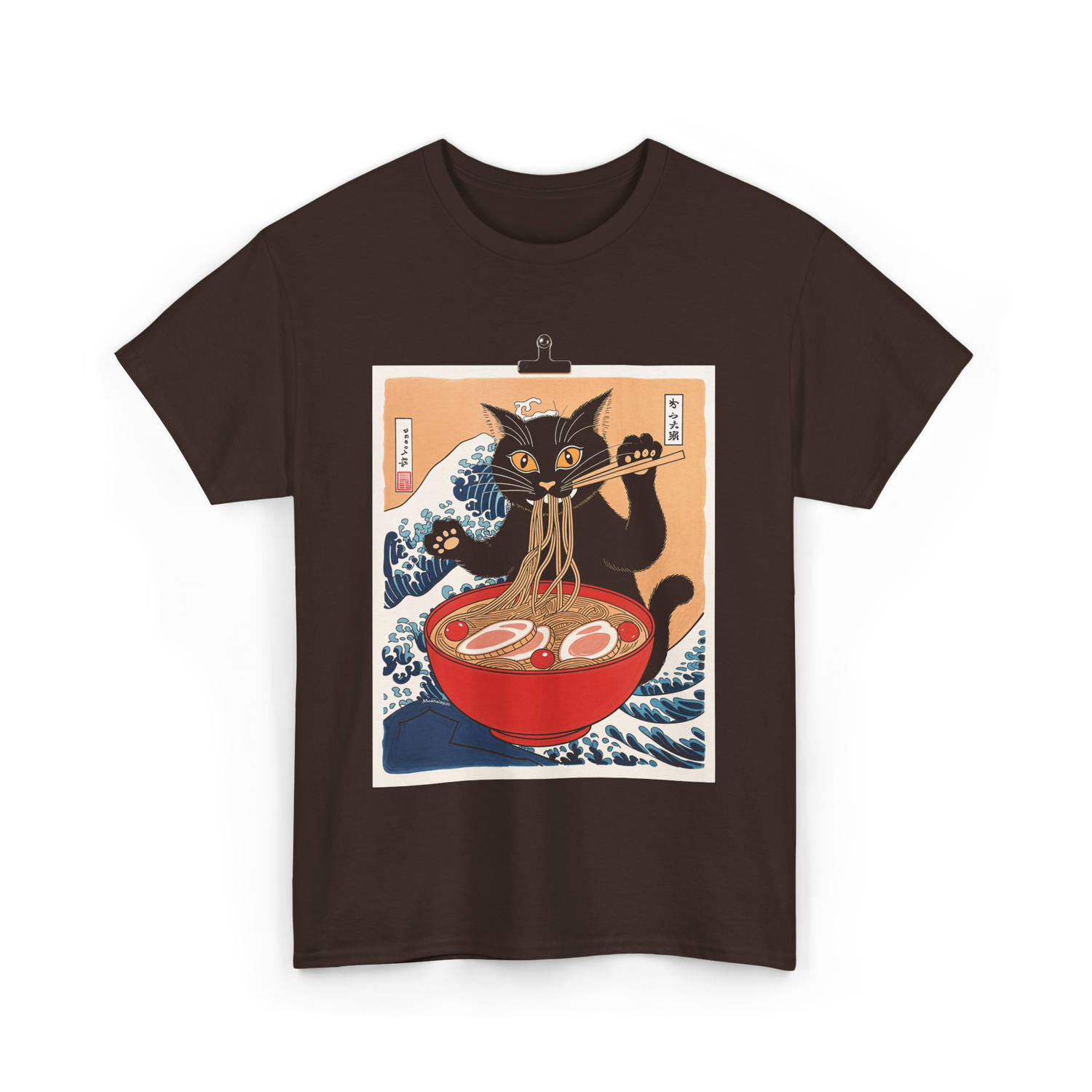 Cat Ramen Japanese Cat T-Shirt - Dark Chocolate