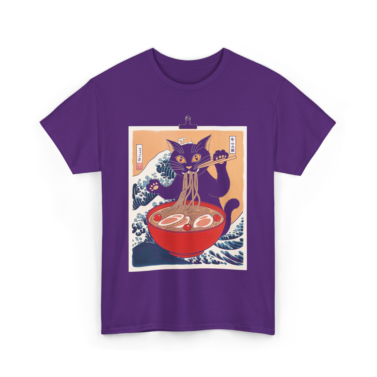 Cat Ramen Japanese Cat T-Shirt - Purple