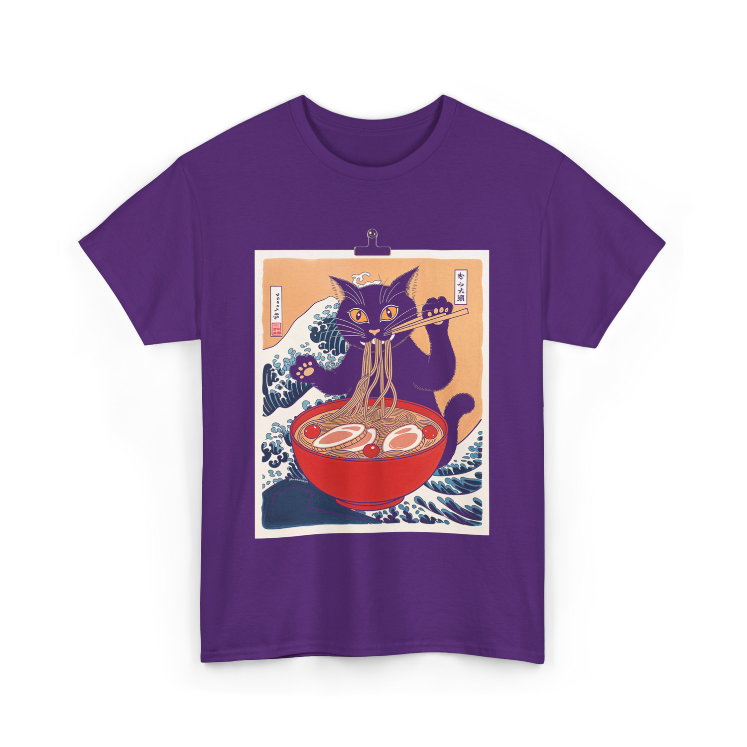 Cat Ramen Japanese Cat T-Shirt - Purple
