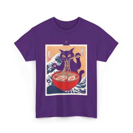 Cat Ramen Japanese Cat T-Shirt - Purple