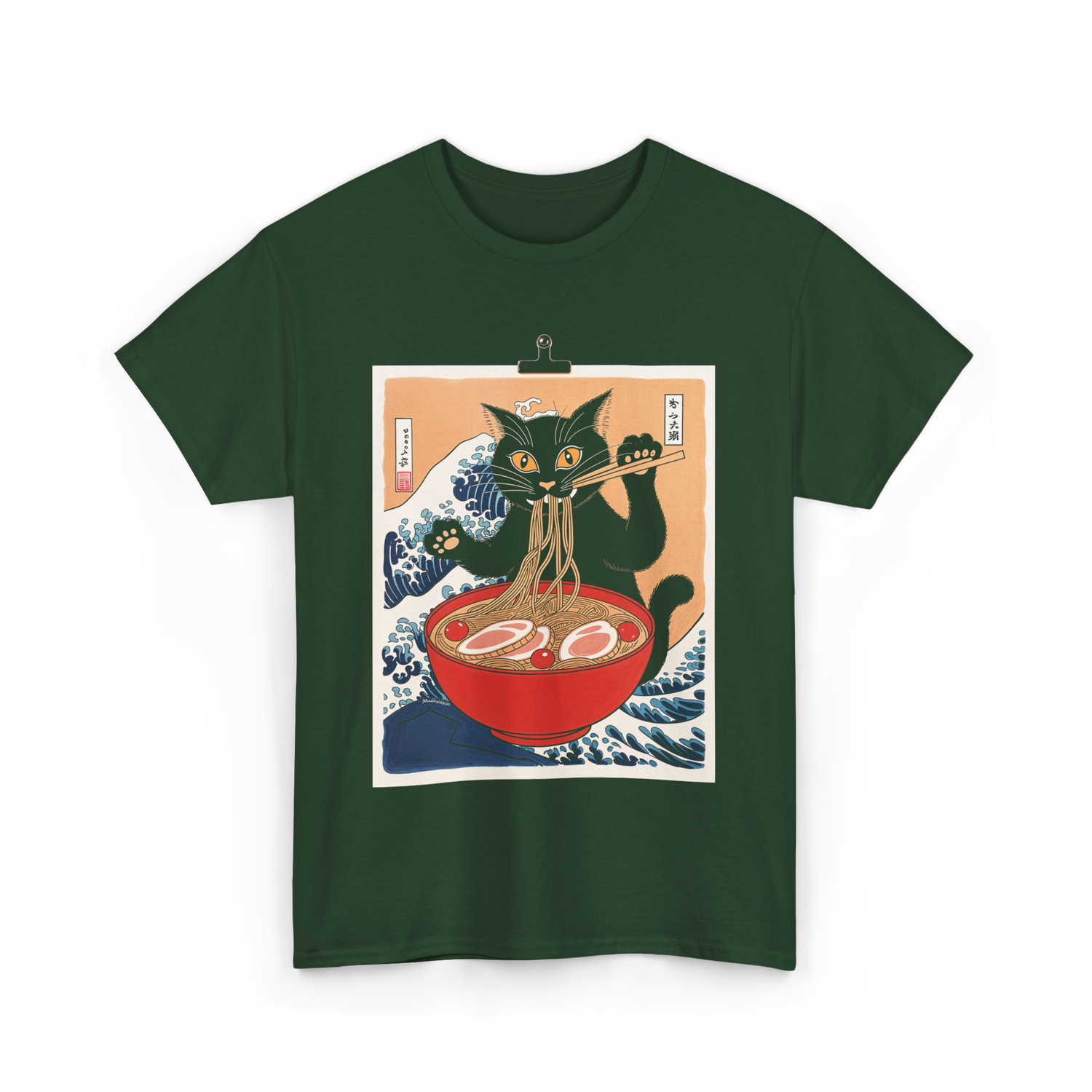 Cat Ramen Japanese Cat T-Shirt - Forest Green