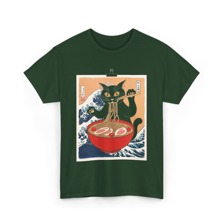 Cat Ramen Japanese Cat T-Shirt - Forest Green