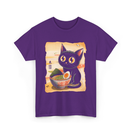 Cute Cat Ramen Anime Art T-Shirt - Purple