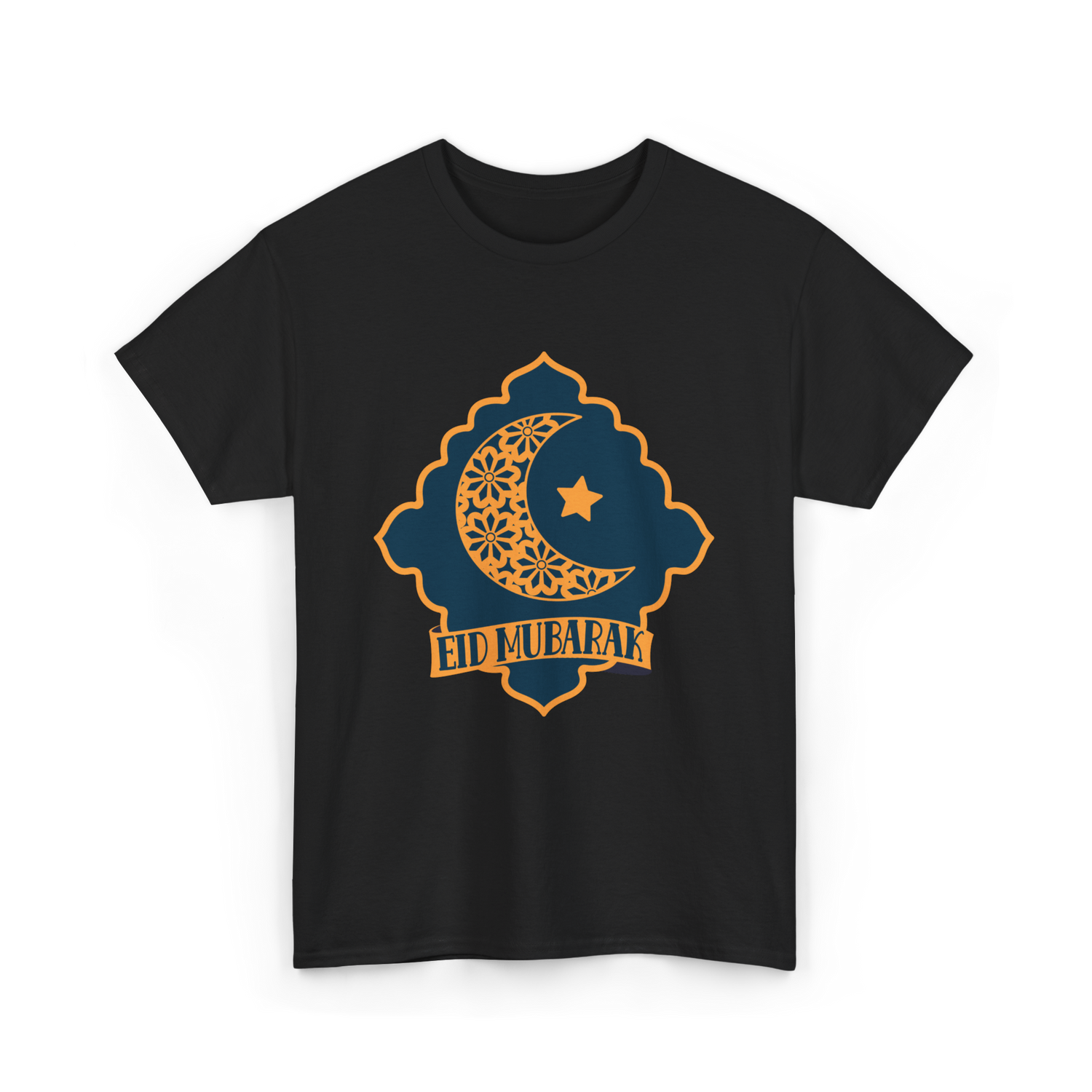 Eid Mubarak Celebration Ramadan T-Shirt - Black