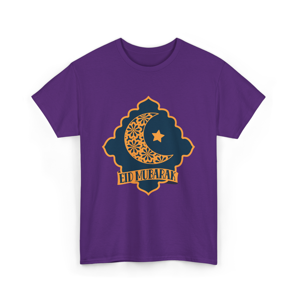 Eid Mubarak Celebration Ramadan T-Shirt - Purple