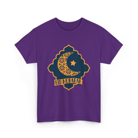 Eid Mubarak Celebration Ramadan T-Shirt - Purple