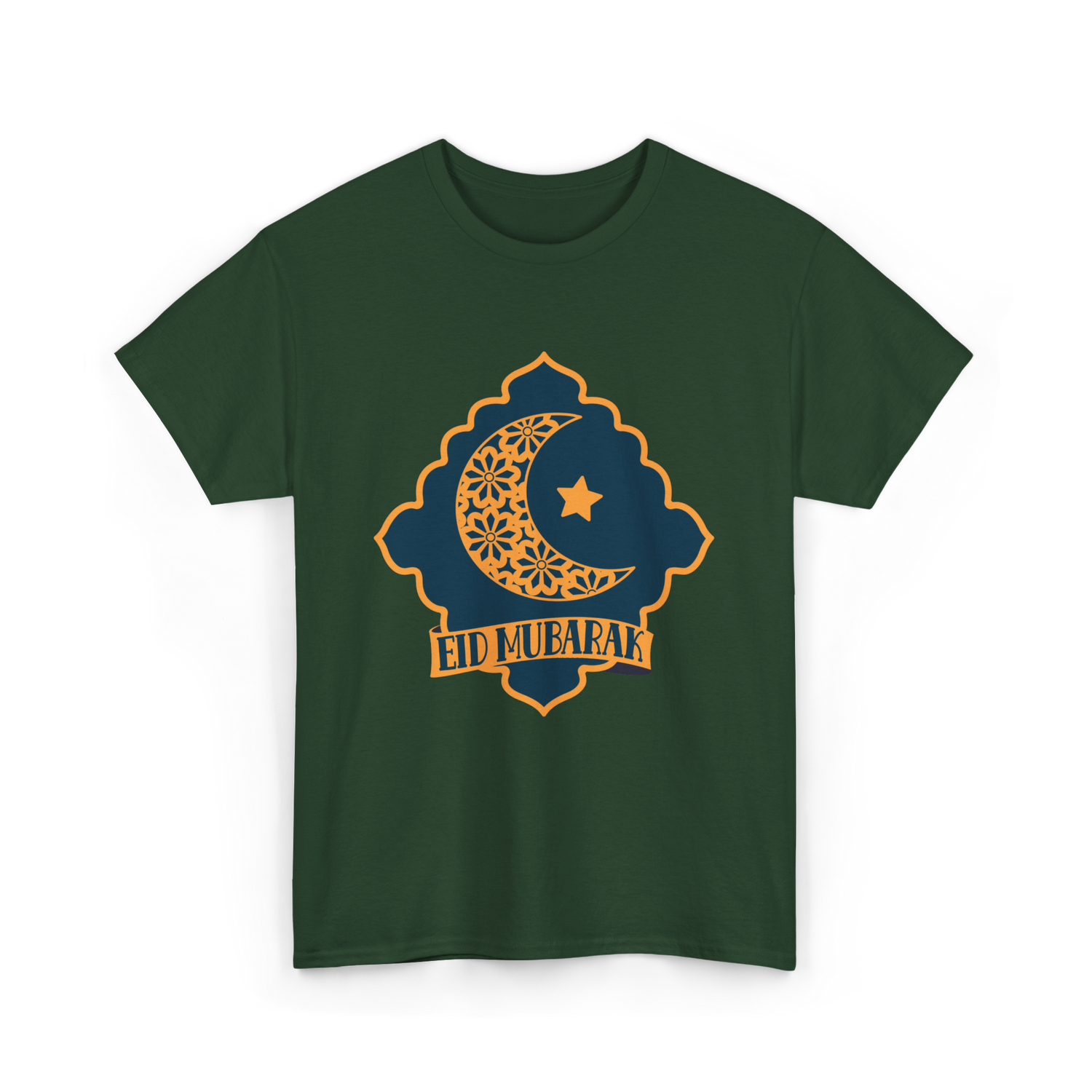 Eid Mubarak Celebration Ramadan T-Shirt - Forest Green