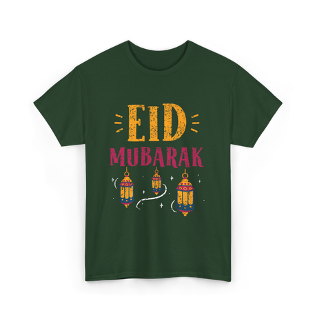 Eid Mubarak Eid Celebration T-Shirt - Forest Green
