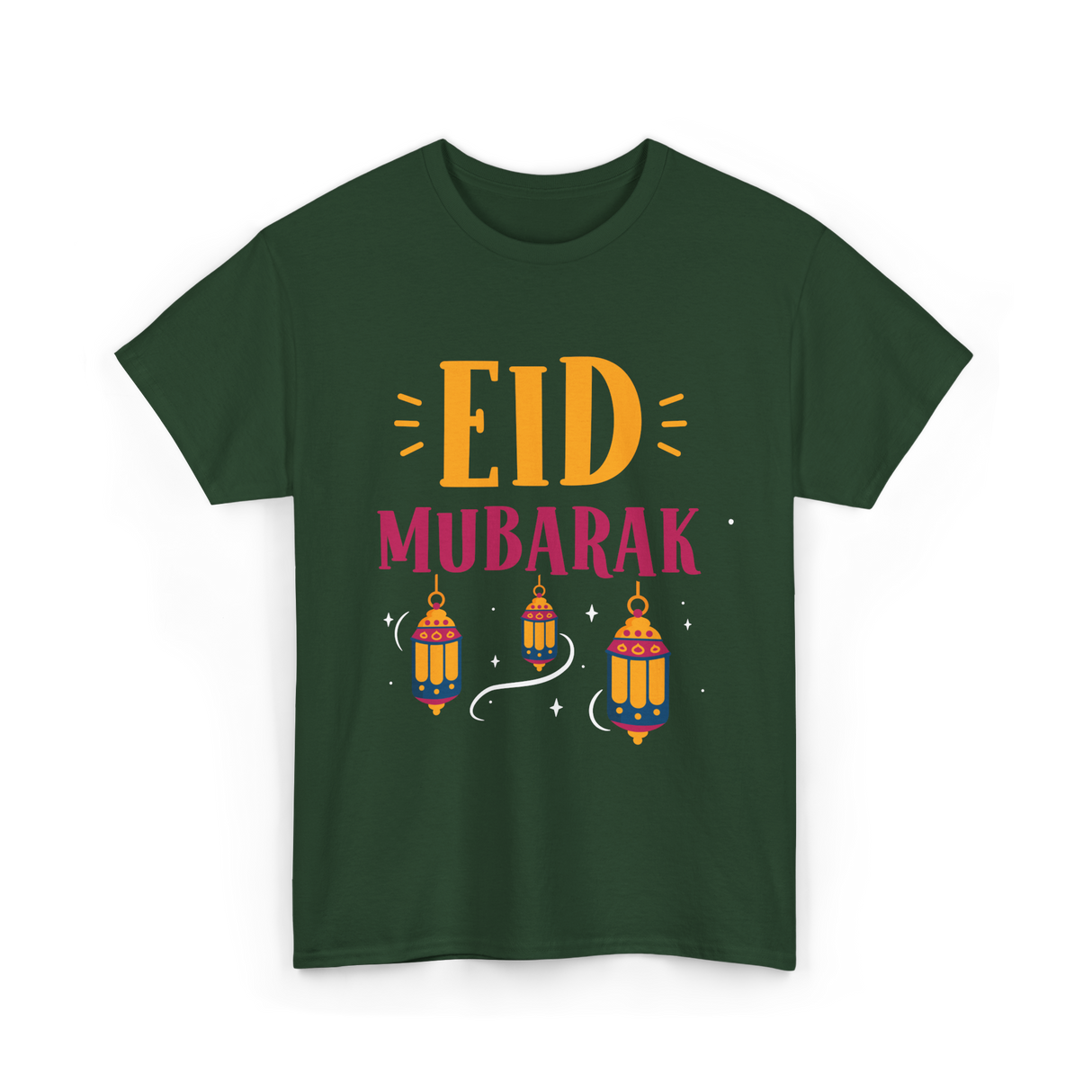 Eid Mubarak Ramadan Celebration T-Shirt - Forest Green