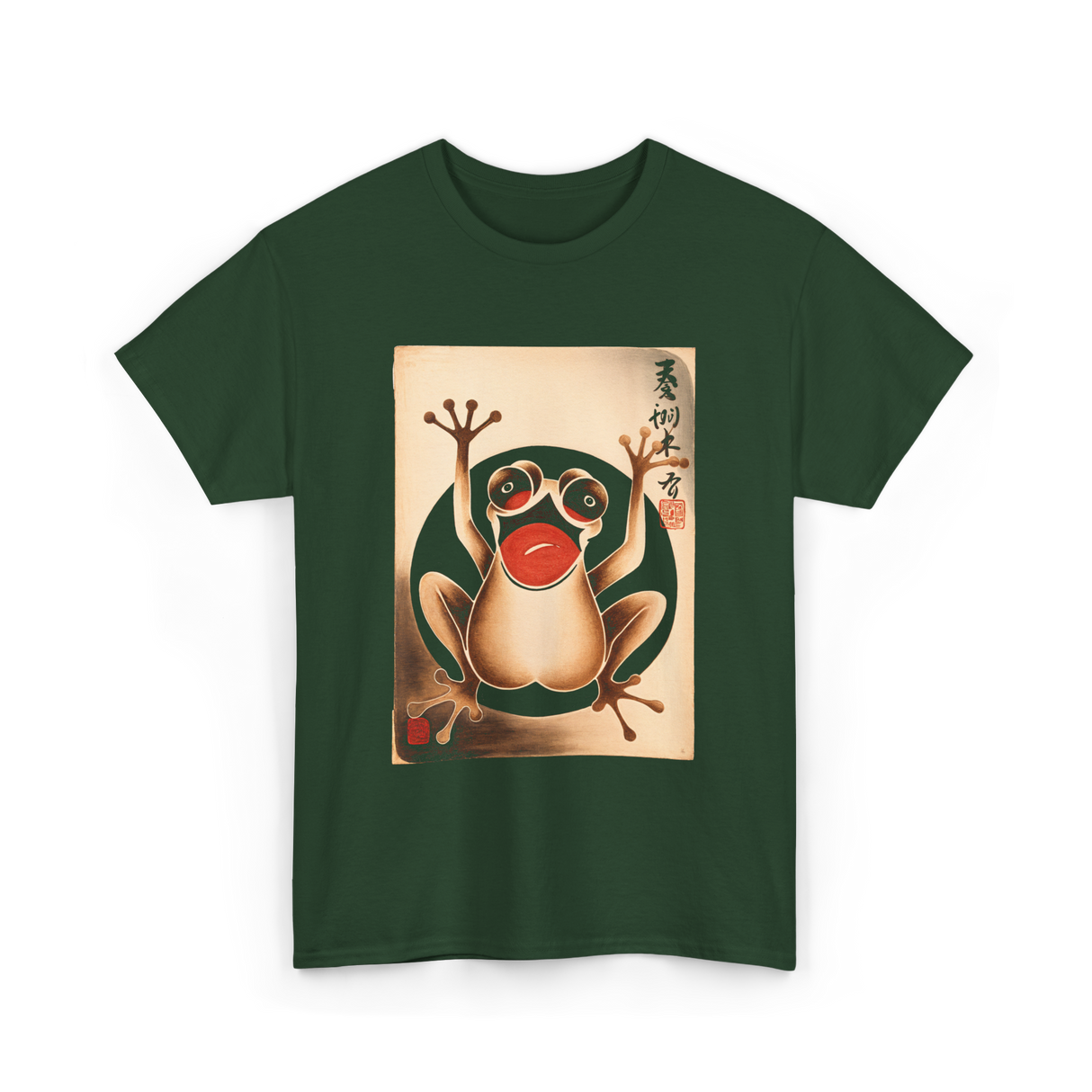 Grumpy Frog Japanese Art Frog T-Shirt - Forest Green