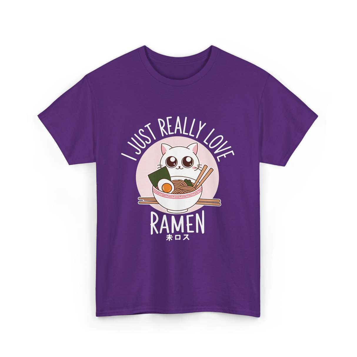 I Just Really Love Ramen T-Shirt - Purple
