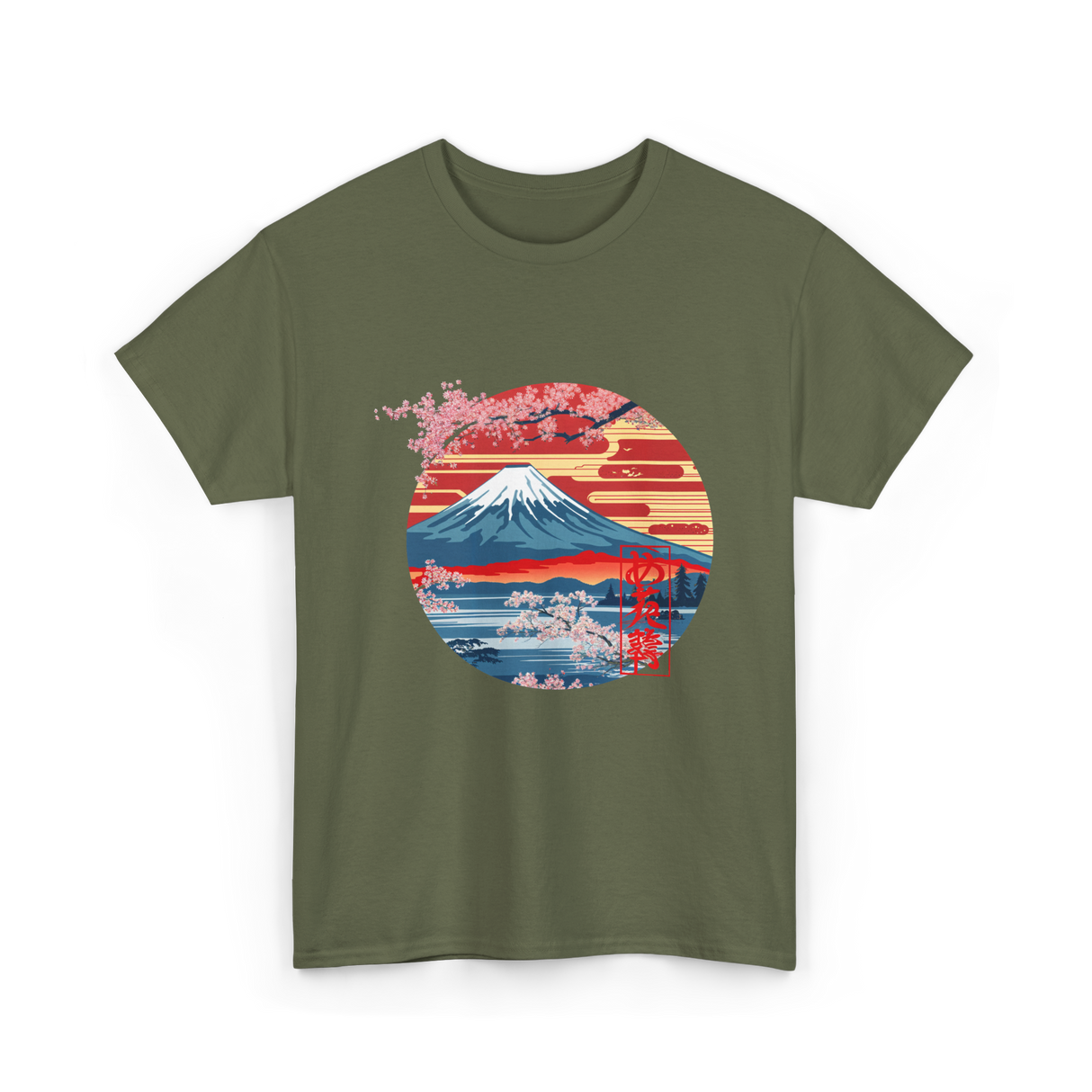 Japanese Fuji Mountain Art Japan T-Shirt - Military Green