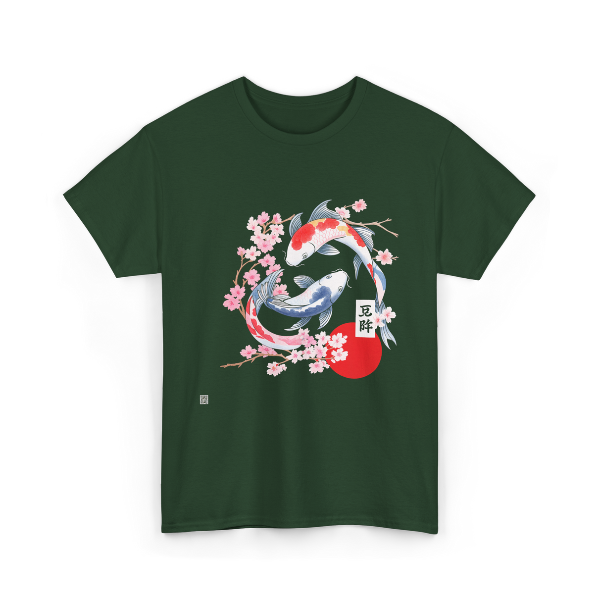 Koi Carp Cherry Blossom Art T-Shirt - Forest Green