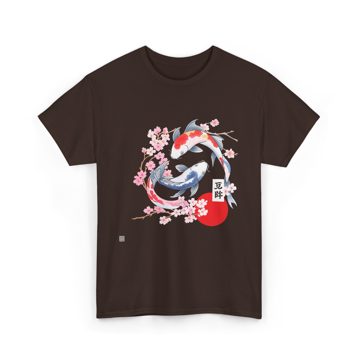 Koi Carp Cherry Blossom Art T-Shirt - Dark Chocolate