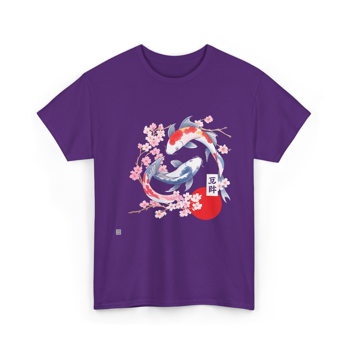 Koi Carp Cherry Blossom Art T-Shirt - Purple