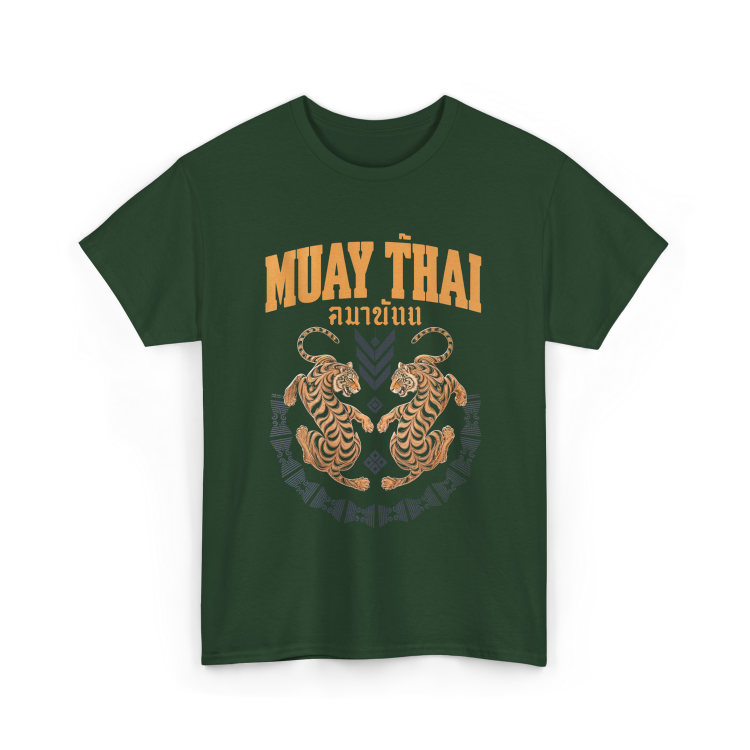 Muay Thai Twin Tigers Martial Arts T-Shirt - Forest Green