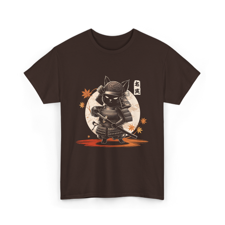 Samurai Cat Kawaii Ninja Cat T-Shirt - Dark Chocolate