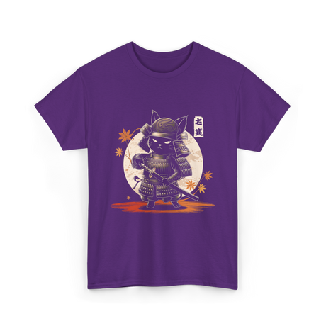 Samurai Cat Kawaii Ninja Cat T-Shirt - Purple