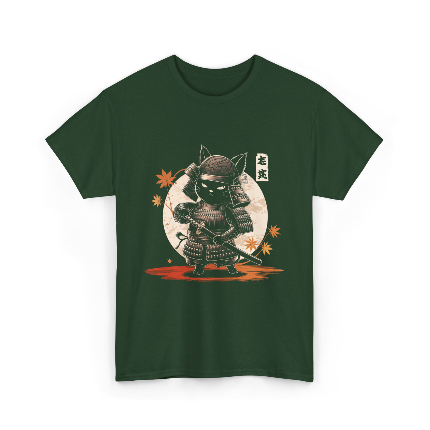 Samurai Cat Kawaii Ninja Cat T-Shirt - Forest Green