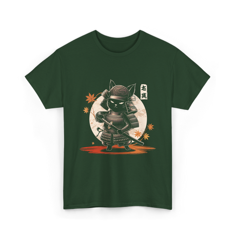 Samurai Cat Kawaii Ninja Cat T-Shirt - Forest Green