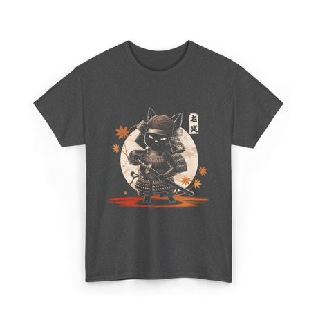 Samurai Cat Kawaii Ninja Cat T-Shirt - Dark Heather