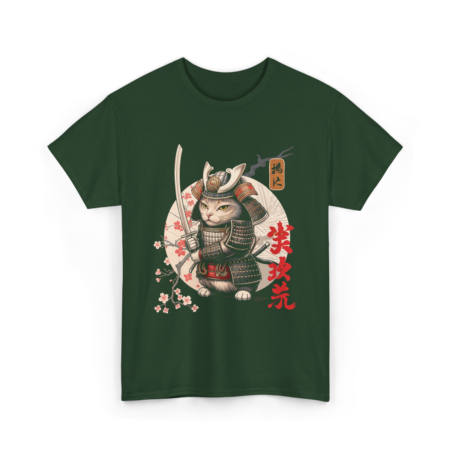 Samurai Cat Tattoo Cat Warrior T-Shirt - Forest Green