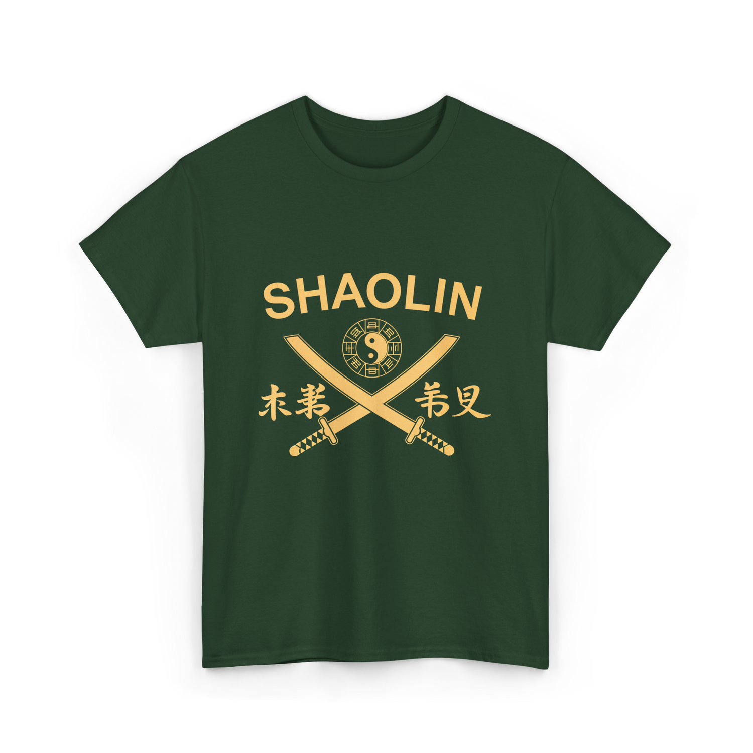 Shaolin Swords Martial Arts T-Shirt - Forest Green