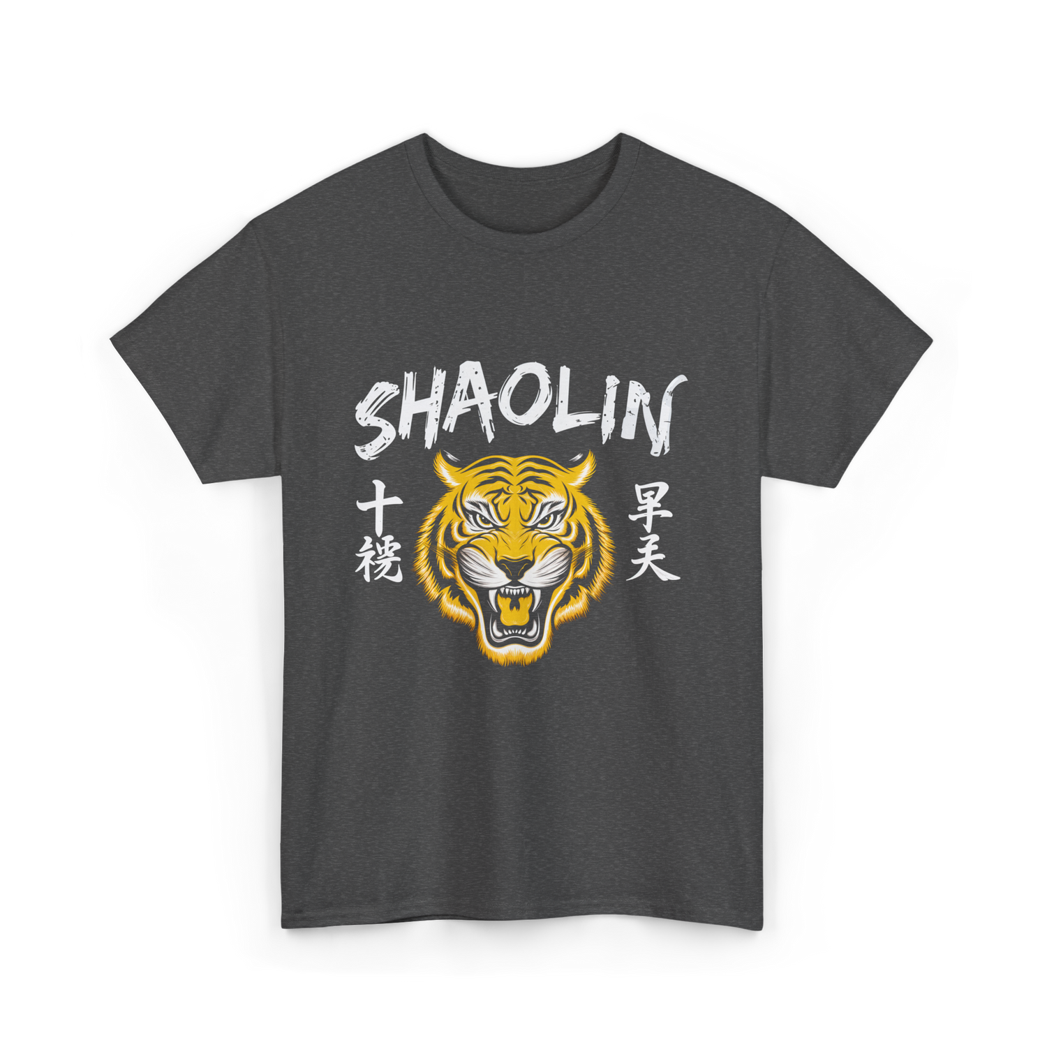 Shaolin Tiger Martial Arts Wushu T-Shirt - Dark Heather