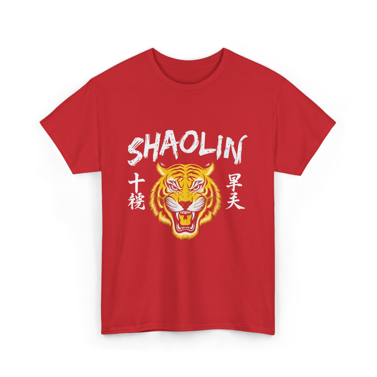 Shaolin Tiger Martial Arts Wushu T-Shirt - Red