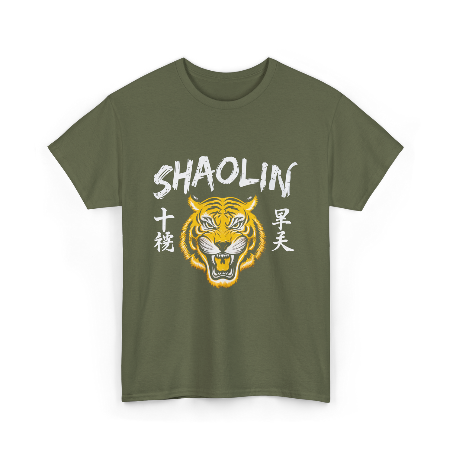 Shaolin Tiger Martial Arts Wushu T-Shirt - Military Green